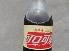 -世纪联华超市(凤起店)