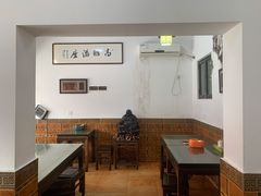 大堂-国仔面线糊(水门国仔总店)