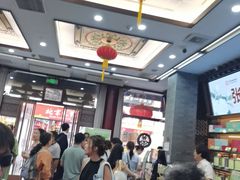 -张一元(总店)