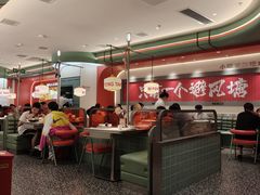 -避风塘·金牌店·夜宵(金玉兰店)