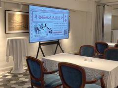 -THE PRESS(申报馆店)