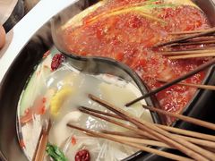 -钢管厂五区小郡肝串串香(通锦桥店)