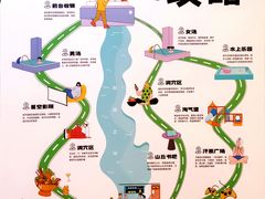 -涨巢·潮玩水疗局