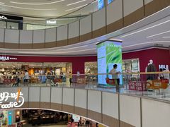 -天河领展广场
