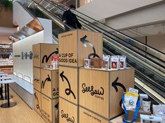 -Seesaw Coffee(上海虹桥天地店)