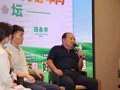 -牛街·马辈儿涮肉(牛街总店)