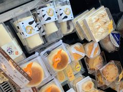 -长发西饼(临顿路店)