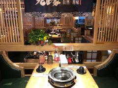 -九田家黑牛烤肉料理(溧阳吾悦店)