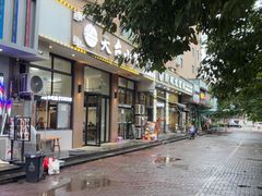 -天台小吃(新城店)