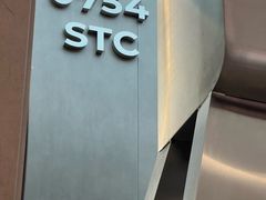 -茶月山·潮汕工夫茶饮(乐峰广场店)