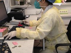 -上海市长宁区天山中医医院