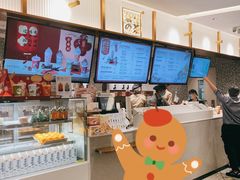 -奈雪的茶(天河城店)