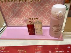 -太原茂业天地购物中心