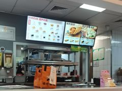 -永和大王(梅家浜店)