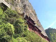 -大慈岩风景区