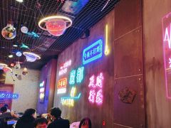-沪上名羊天下碳烤羊腿•东北烧烤•小龙虾(浦东直营总店)