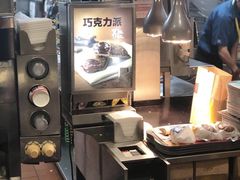 -麦当劳(酒仙桥路店)