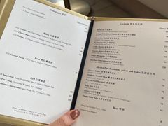 菜单-Jean Georges