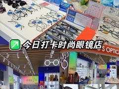 -诺柯视眼镜-蔡司依视路官方工厂店(白银路店)