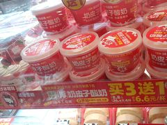 -味多美蛋糕(双合地铁店)