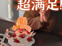 -鹿里烘焙LulyBaking(东二环泰禾广场店)