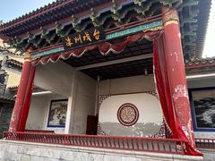 -滦州古城