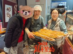 -熊叔熊婶面包房(团结湖店)