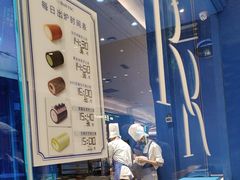-the Roll'ING手作瑞士卷专门店(卓悦中心店)