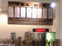 -成川茶店·潮汕工夫浓茶(万象店)