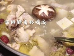 -一席地·本地鸡窝·杭帮鸡火锅(萧山银隆百货店)