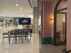 -马兰卡西式简餐(新汇大融城店)