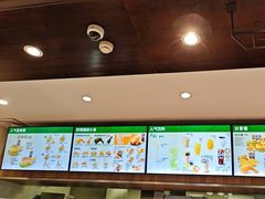 -德克士(前门店)