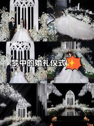 -DC大蔡婚礼策划(李公堤店)