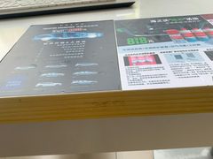 -北京海之沃沃尔沃4S店(四元桥店)