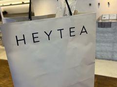 -喜茶(上海正大广场店)