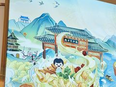 -苏晓玥·江南小吃(深圳北站店)