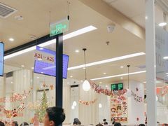 -濱寿司(高新伊藤店)