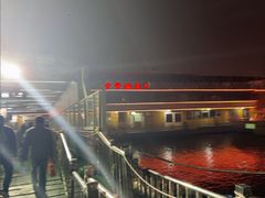 -武昌中华路码头(轮渡站)