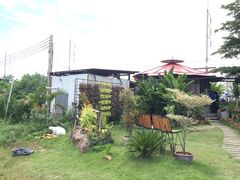 iphone_upload_pic-Ohkajhu Organic Farm Sansai