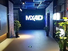 -幸福蓝海影城(上海闵行日月光中心杜比全景声店)