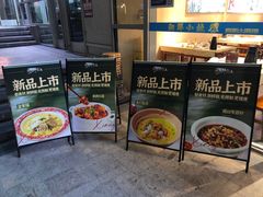 -湘鲜小灶·湖南土菜馆(龙华店)