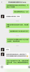 -思怡瑜伽·普拉提·减脂塑形