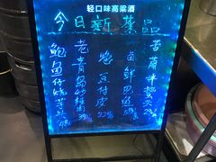 -晚归月亮湾私家菜(临邑路店)