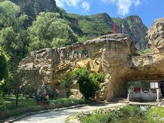 -龙门涧景区