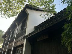 -烟水渔庄餐厅(西溪湿地店)