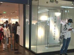 -ZARA HOME(天环广场店)