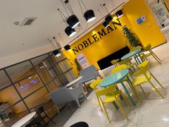 -诺伯曼·运动会馆(新梦店)