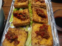包浆豆腐-福慧慈缘素食餐厅(王府井店)