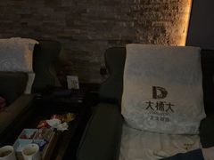 -大桶大足浴(武夷店)