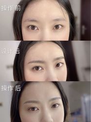 点击看大图 -YIMEI ART半永久纹眉·野生眉